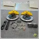 Top Selling Car Wheel Modified New Arrival for Home 1