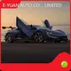 E-YUAN Nev New Energy Vehicle Nev New Energy Vehicleelegant 1