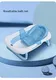 Baby Bath Supplies TZBZ-205 by Doublecare 5