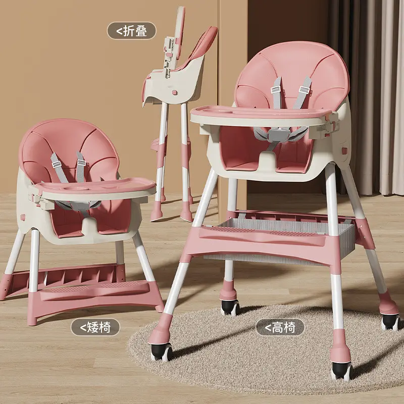 Newborn Baby Bath Tub Pink - - Doublecare 4