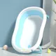 Товары для детской ванночки TZYF-202303 - - Doublecare 2