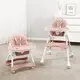 Hotchair High Chair CPC Doublecare Brand 2