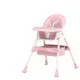 Hotchair High Chair CPC Doublecare Brand 6