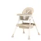 Hotchair High Chair CPC Doublecare Brand 5