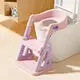 Baby Care Supplies Foldable Round Handrails for Children's Toilet Training by Doublecare 4