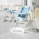 Children's Ergonomic Desk Chair 200 - - Doublecare 2