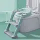 Toilettensitz für Kleinkinder PP - - Doublecare 5