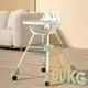 Highchair Baby Trainning Potty by Doublecare 4