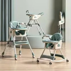 Esstisch Stühle Baby Esssitz Kunststoff Klappbarer Sitz höhenverstellbar Kinder Baby Esszimmerstuhl Baby Mobile Essen 1