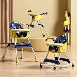 Chaise haute pour bébé OEM Doublecare T/T 3