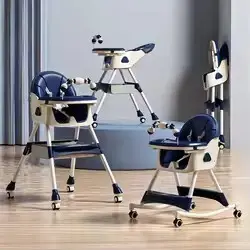 Chaise haute pour bébé OEM Doublecare T/T 5