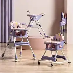 Chaise haute pour bébé OEM Doublecare T/T 6