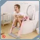 Toilettensitz für Kleinkinder PP - - Doublecare 1