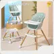 Chair Highchair LBN-7768 - - Doublecare 1