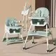 Highchair 91*75*63cm by Doublecare 2
