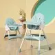 Baby Care Products Baby Feeding High Chair - - Doublecare 4