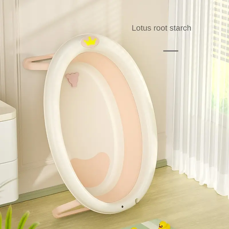 Infant Baby Care Products Baby Bathtubsupplier 6