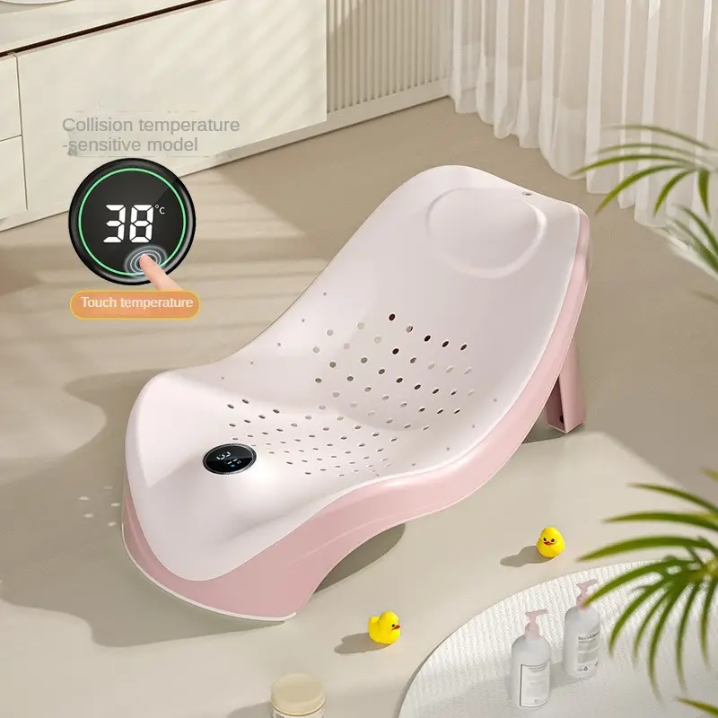 Baby Bath with Seat T/T Doublecare Company 4