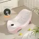 Baby Bath with Seat T/T Doublecare Company 4