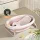 Baby Bath with Seat T/T Doublecare Company 5