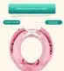 Toilet Training Seat Doublecare Manufacture 34*37*17cm 5