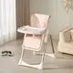 Baby Care Product Doublecare Brand Baby Feed High Chair Trade Assrance 5