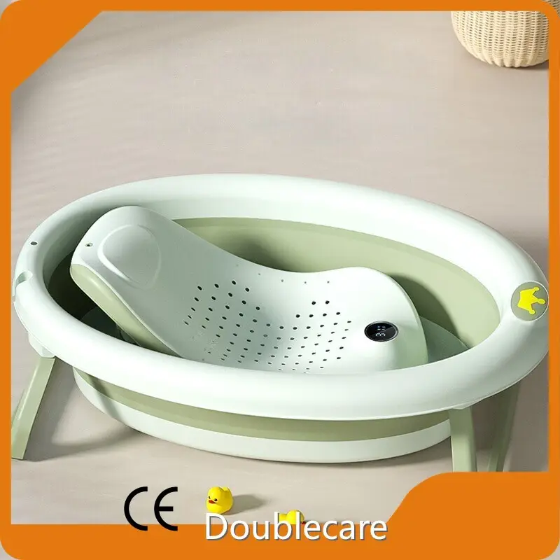 Baby Bath with Seat T/T Doublecare Company 1