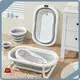 Baby Bathing Tub Doublecare Brand TZHTDB-01 Baby Shower 1