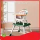 Chair Highchair YYKJ-002 - - Doublecare 1