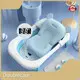 Bathtubs CE by Doublecare 1