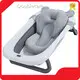 Infant Bath Products 72X46X20CM - - Doublecare 1