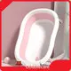 Товары для детской ванночки TZYF-202303 - - Doublecare 1