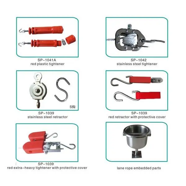 ملحقات حبل حارة حمام السباحة 1