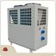 Best Price Indoor Swimming Pool Heaters - 1