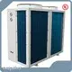 Top Selling Swimming Pool Heater Supplier Swimming Pool Heater Supplier Company 1