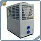 High Quality Best Swimming Pool Heaters Company 1