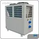 Good Selling Most Efficient Swimming Pool Heaters Brand 1