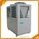 Hot Selling Small Swimming Pool Heat Pump Price List | 1