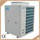 High Quality Swimming Pool Heaters for Inground Pools with Good Price 1