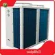 Factory Price Most Efficient Swimming Pool Heaters Company 1