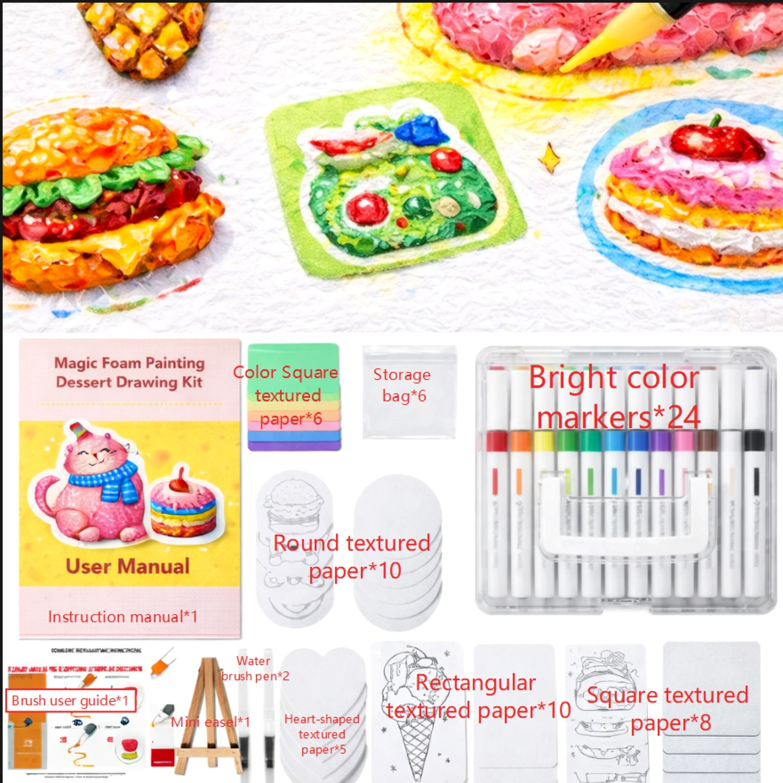 magic foam texture painting kit contents  for kids creative activity
