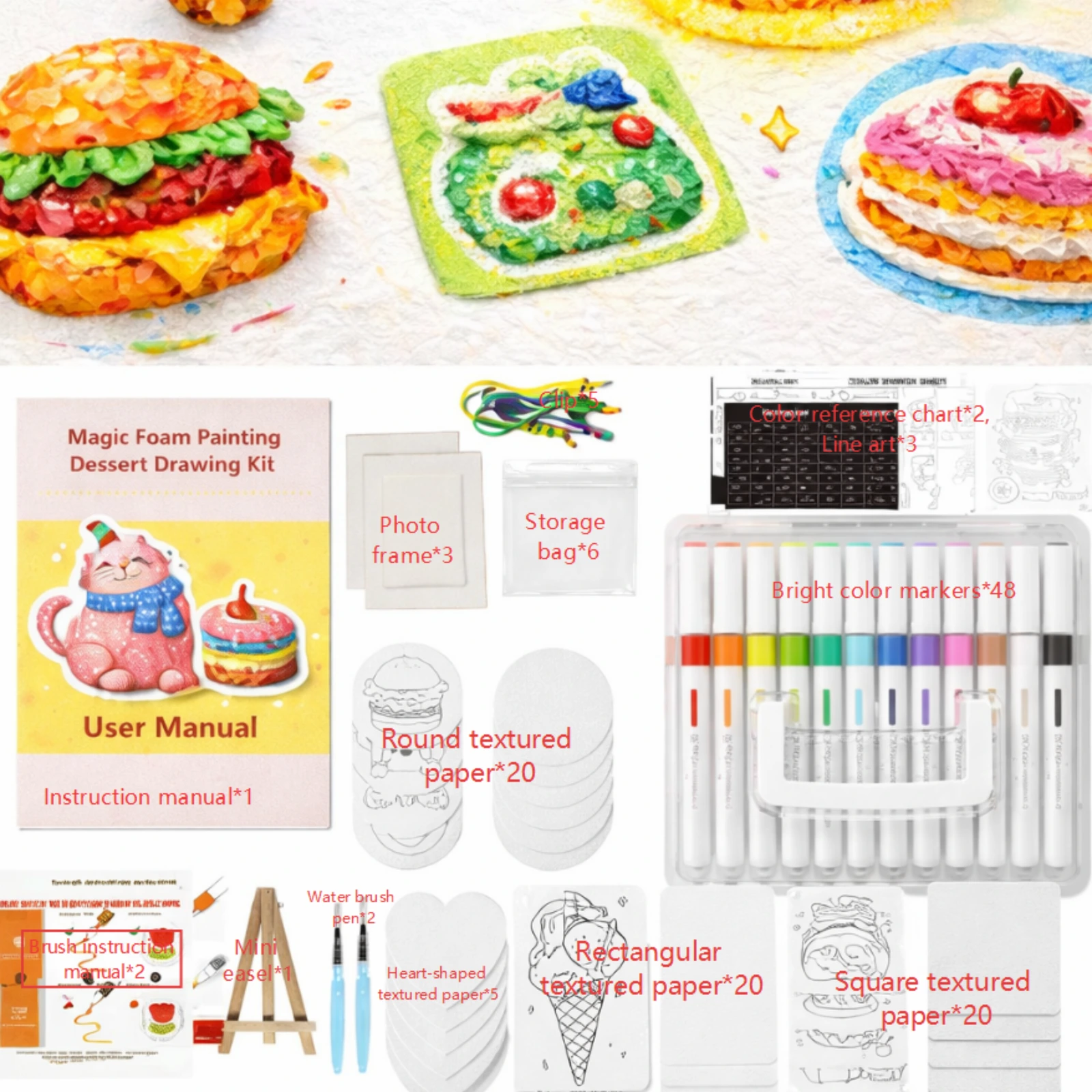 magic foam texture painting kit contents  for kids art craft