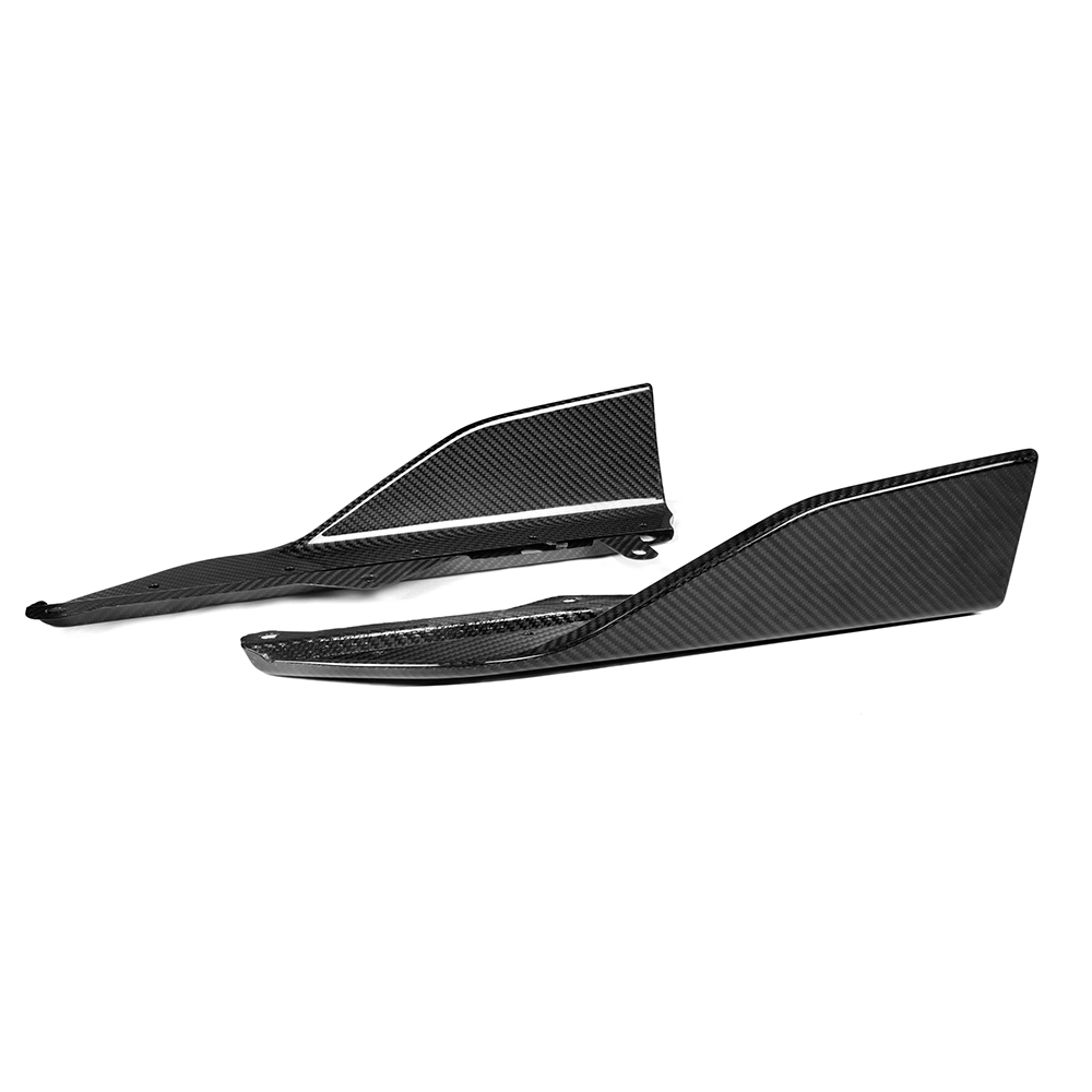 RD Design Side Skirts Dry Carbon Fiber MP Style For BMW 2 Series G42 Coupe 1