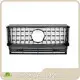 RD Carbon Brand Carbon Fiber Automotive Parts Supplier 1