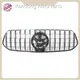 Mercedes Benz Carbon Fiber Parts - - RD Carbon 1