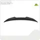 Carbon Fiber Auto Parts Bulk Buy RD Carbon 1