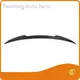 Carbon Fiber Auto Parts RD Carbon Company 1