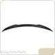 Wholesale Aero Auto Parts RD Carbon Brand 1