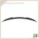 OEM Mercedes Benz E350 Rear Spoiler RD Carbon 1