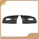 Car Modification Parts - - RD Carbon-2 1